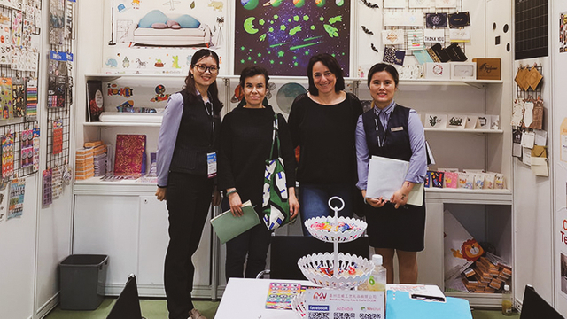 2019.04 Hong Kong Gifts& Premium Fair