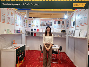 2023 Hong Kong Gifts & Premium Fair