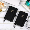 Jan - Dec 2025 Weekly Monthly Pocket Planner Calendar with Pen Loop, Back Pocket & Elastic Closure