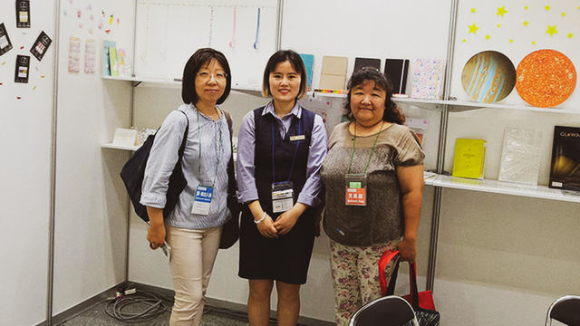 2019.06 30th INTERNATIONAL STATIONERY & OFFICE PRODUCTS FAIR TOKYO