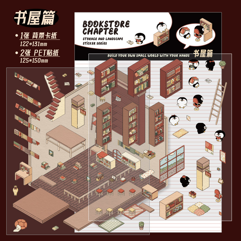 主图_09