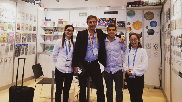 2020.01 Germany Messe Frankfurt, Paperworld