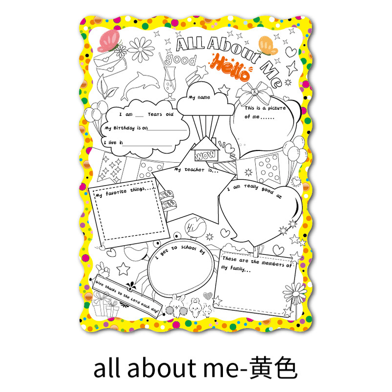 Kid DIY Coloring Big Write-and-Read Learning Posters Read All About Me Fill in Posters For Elementary Classroom School Supplies
