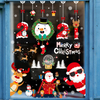 Cartoon Merry Christmas Decorative Window Stickers