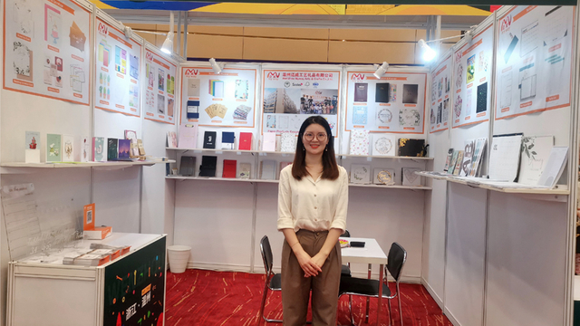 2023 Hong Kong Gifts & Premium Fair