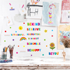 Colorful Inspirational Quotes Wall Decals Watercolor Wall Decal Wall Stickers for Classroom School Kids Bedroom