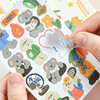 Custom Animal Friends Series Kids Stickers