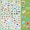 Transportation Vehicle Car Bus Stickers Vinyl Waterproof Construction Truck Airplane Train Helicopter Boat vehicle Logo Sticker