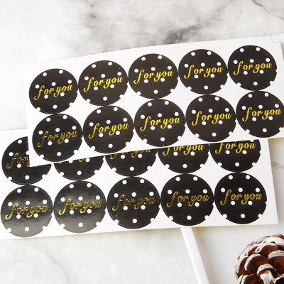 Custom Transparent Labels Packaging Adhesive Sticker Waterproof Stickers for Food Bottle Kitchen Mark Packing Bags Box Present 