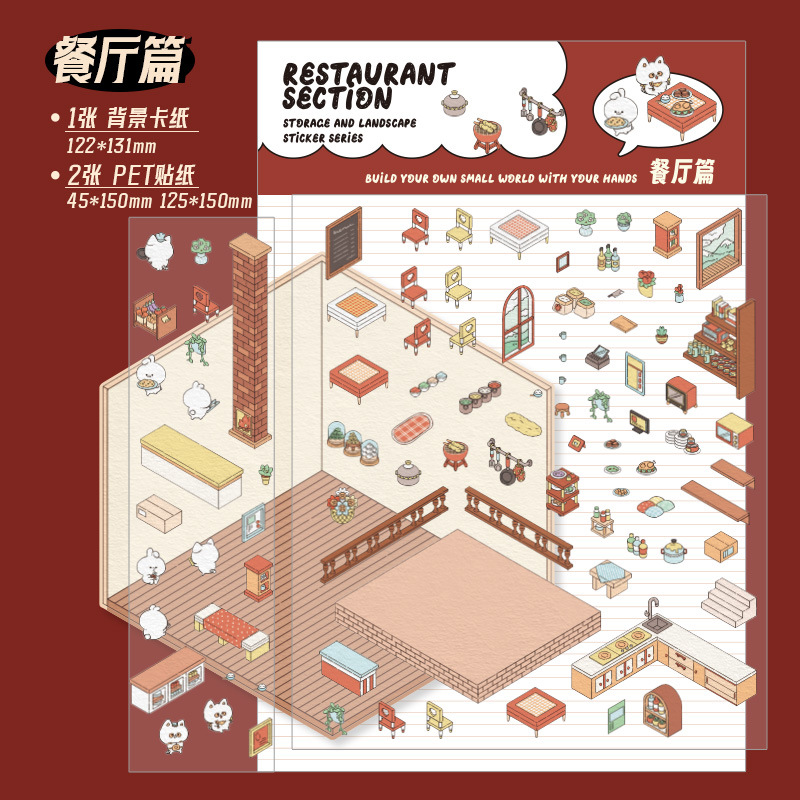 主图_07