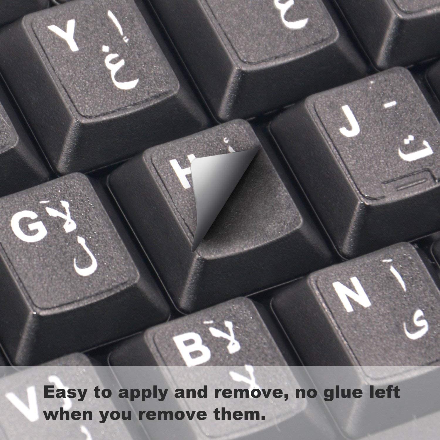 Arabic Keyboard Stickers Replacement for Computer
