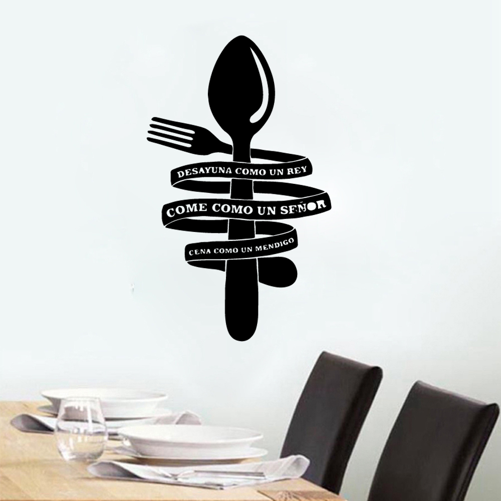 Customized PVC Wall Stickers Words