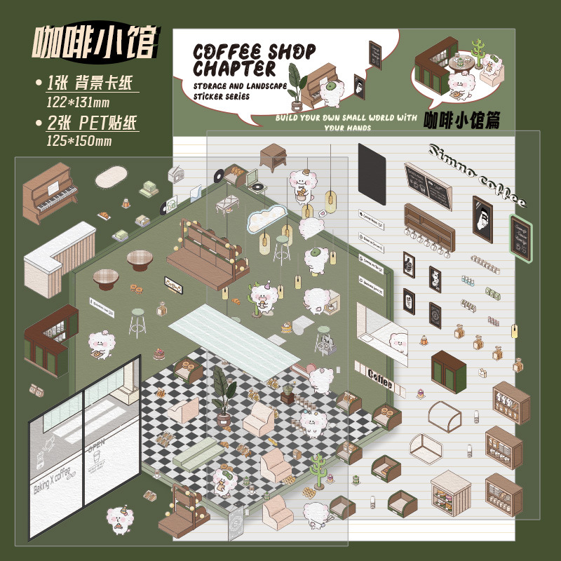 Make Your Own Coffee Shop DIY 3D Sticker Scene Room Sticker Book Quiet Book for Kids Gift Create Your Own 3D Scene