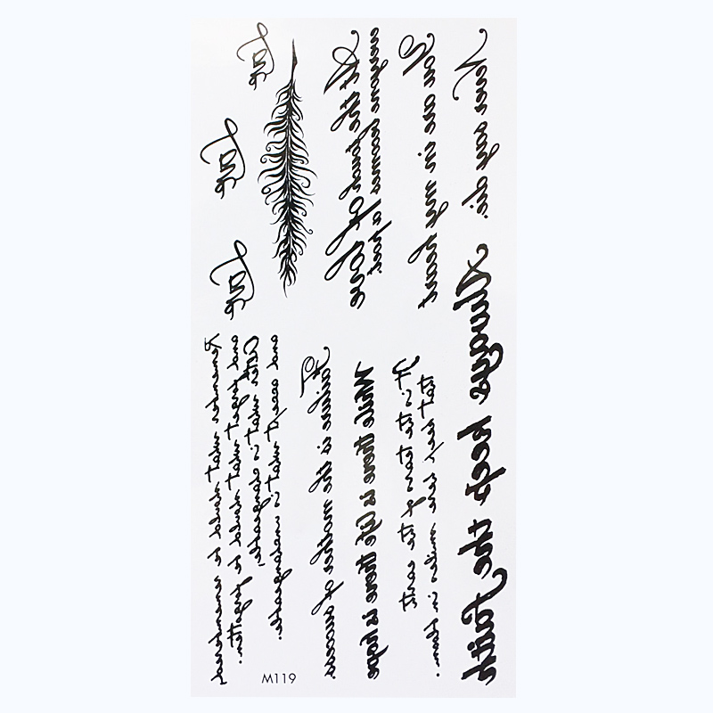 Temporary English Word Black Letters Body Art Tattoo Stickers