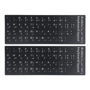 Arabic Keyboard Stickers Replacement for Computer