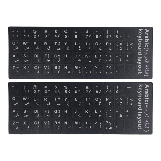 Arabic Keyboard Stickers Replacement for Computer