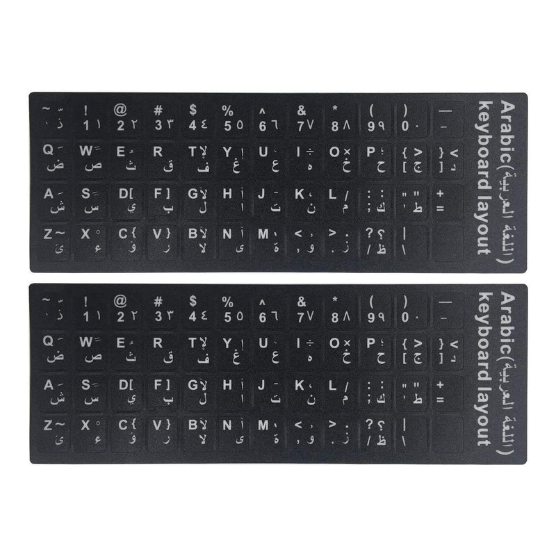 Arabic Keyboard Stickers Replacement for Computer