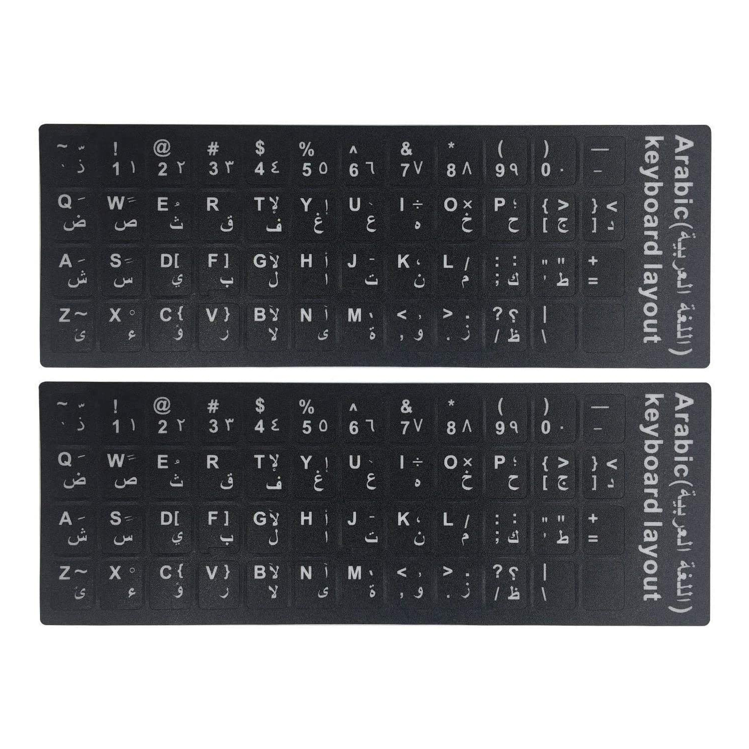 Arabic Keyboard Stickers Replacement for Computer