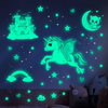 Glow in the Dark Wall Stickers Custom Design