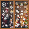 White Snowflakes Window Clings New Year Merry Christmas Decorative Stickers