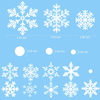 White Snowflakes Window Clings New Year Merry Christmas Decorative Stickers
