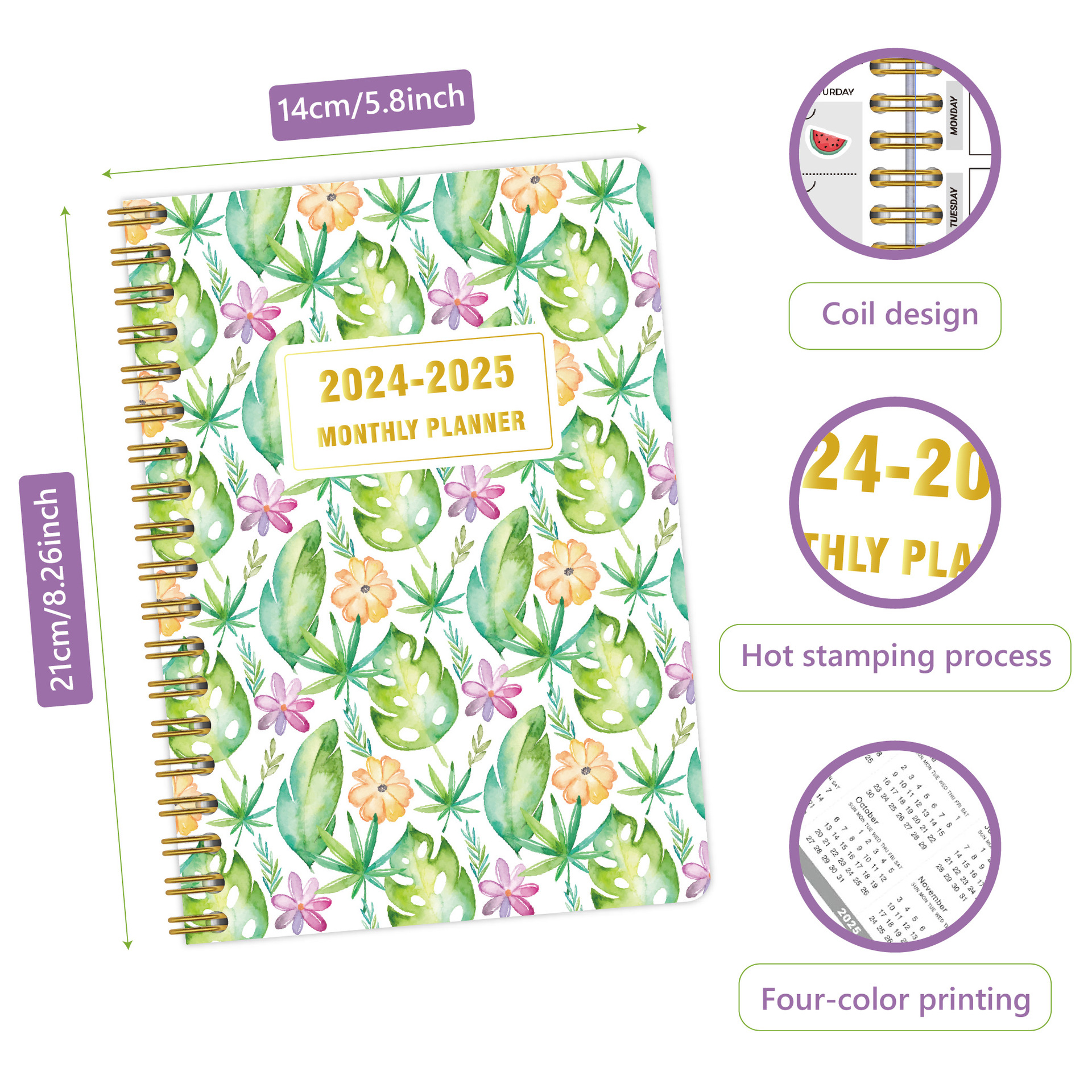 2024 - 2025 Yearly Dated Planner Beautiful Abstract To Do List Notebook 