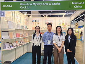 2024 HongKong Gifts & Premium Fair