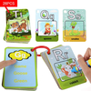 A-Z 26 Alphabet Cognitive Sight Words Flash Water Drawing Cards Kids Early Educational Magic Toys