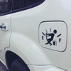 Car Stickers Logo Custom