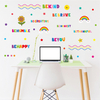 Colorful Inspirational Quotes Wall Decals Watercolor Wall Decal Wall Stickers for Classroom School Kids Bedroom