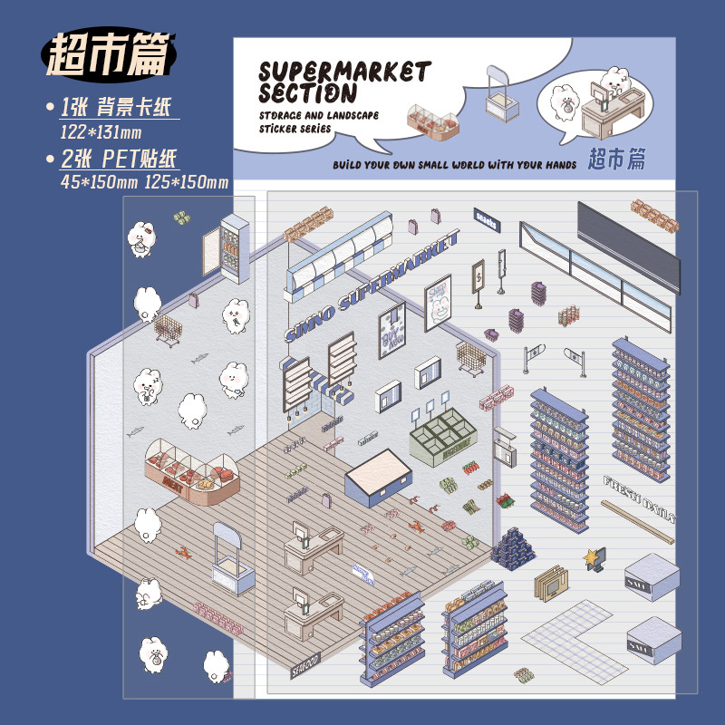主图_06