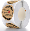 Custom Thank You for Supporting My Small Business Stickers Round Kraft Labels Stickers Roll