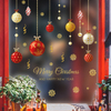 Cartoon Merry Christmas Decorative Window Stickers
